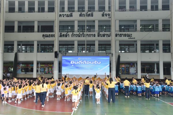 โรงเรียนปรีชานุศาสน์